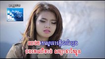 [Full Story] Srolanh Oun Prous Oun Min Men Dara (Sophalen   Matin) Khmer song