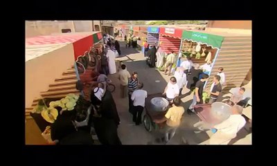 كرسي تمليك حلقة مسؤول امني‬