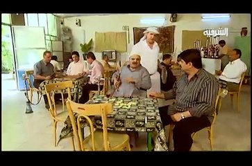 كرسي تمليك حلقة مقهى الكذابين‬