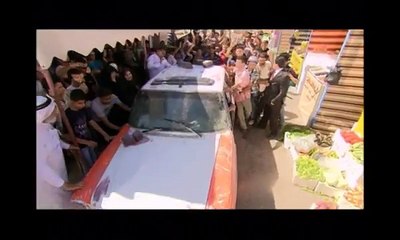 كرسي تمليك حلقة نداف الحكومة‬