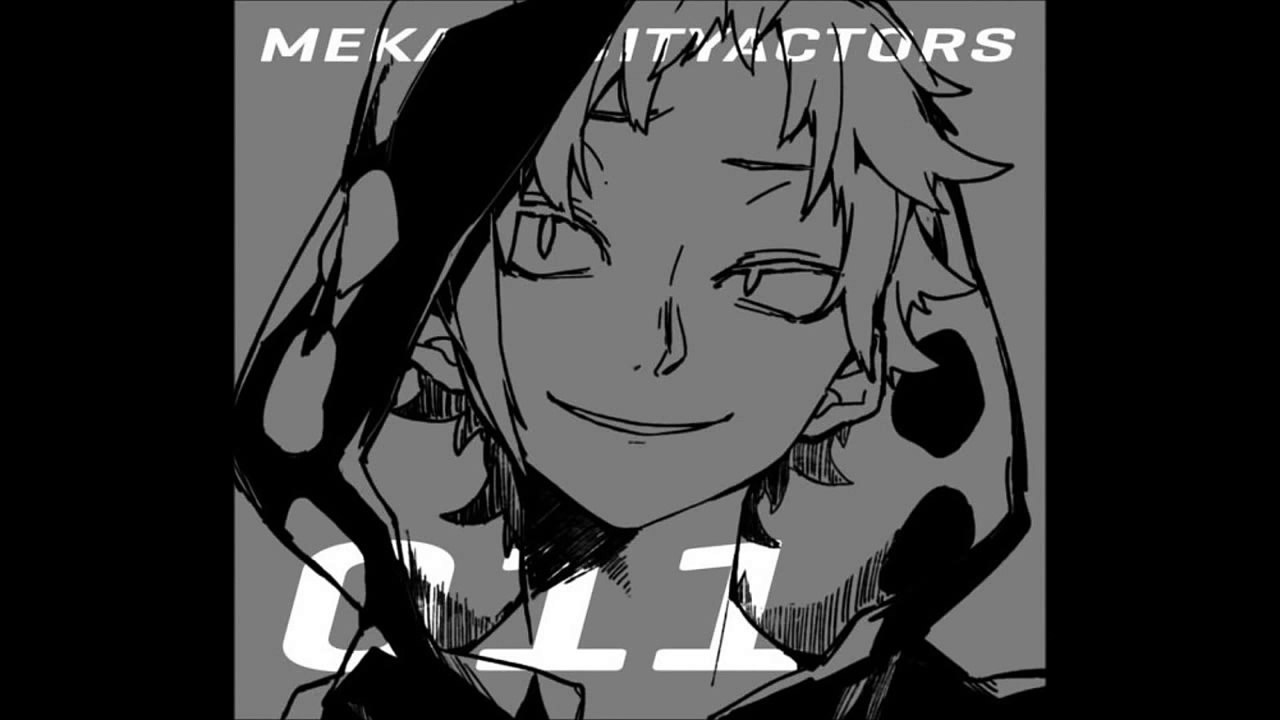 Mekakucity Actors [メカクシティアクターズ]   Otsukimi Recitalオツキミリサイタル   Jin ft IA