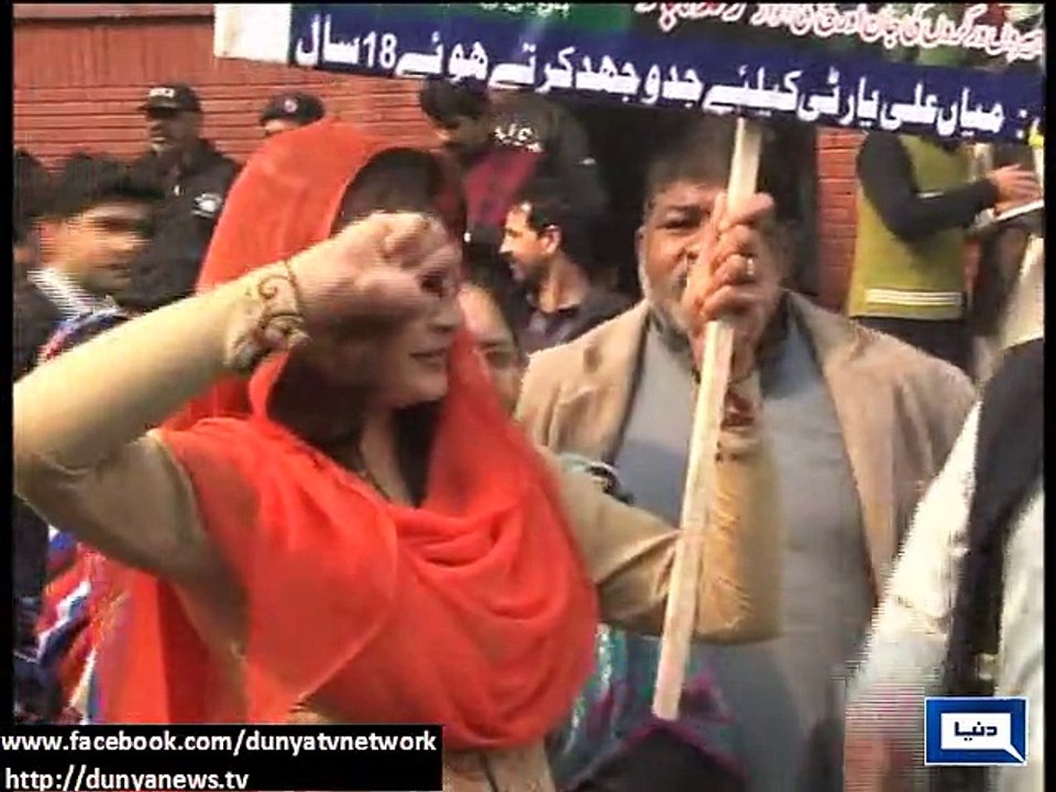 PML(N) Ki Dewani chants "GO NAWAZ GO"--Ha ha aha