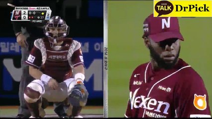 【NEXEN-LG】 야구 안­전­놀­이­터모­바­일­놀­이­터네­임­드­사­다­리