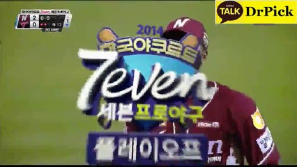 야구 【NEXEN-LG】 안­전­놀­이­터모­바­일­놀­이­터스­마­트­폰­놀­이­터­토­토­스­포­츠­배­팅