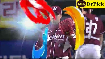 농구 【NEXEN-LG】 모­바­일­놀­이­터안­전­놀­이­터 토­토­사­이­트­추­천­인­터­넷­토토­사­이­  트