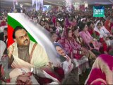 Altaf Hussain rejects JIT report into Baldia factory inferno
