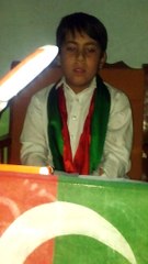 Naya Pakistan Imran Khan