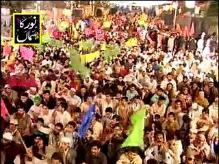 لو مدینے کی تجلی سے لگائے ہوئے ہیں،  v great naat must watch n share