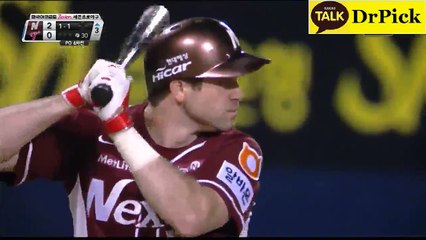 농구【Samsung Lions-Nexen】