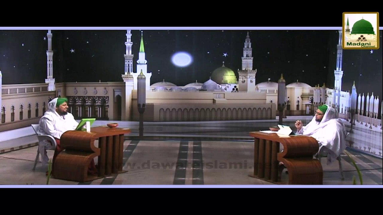 Faizan e Islam 81 - Sarkar Ka Sab Se Bara Mojaza Konsa Hai
