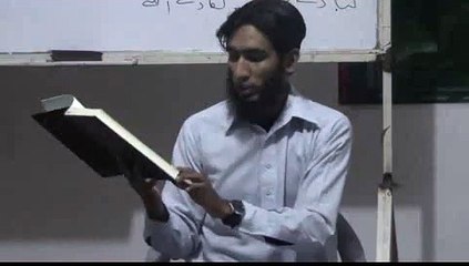Riaz us Saliheen Lec:2(1/2) - Babul Ikhlaas - by Nouman Wajid Aziz