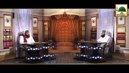 Madani Guldasta 87 - Badshugoni