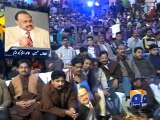 Altaf Hussain criticizes Imran Khan's Sit-in-08 Feb 2015