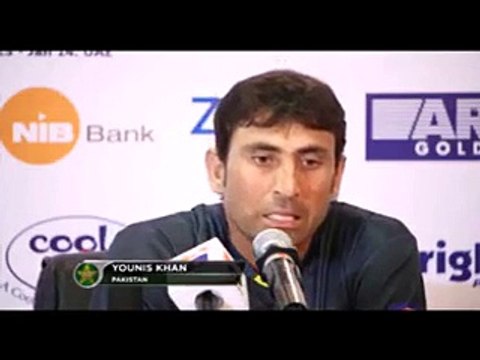 Breaking - Younis Khan Announces Retirement From ODIs & Pakistani Fans