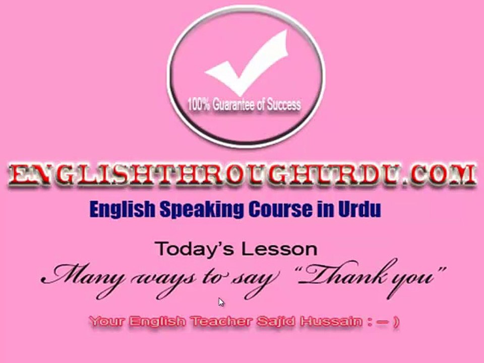 English Speaking Course in Urdu - Lesson "Many ways to say "thank you"