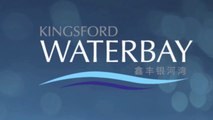 New Kingsford Waterbay condominium in Singapore.  Launching soon.  Floor plan, show flat, price, brochure and discounts available.