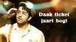 'Daak Ticket' Full Song with LYRICS - Ayushmann Khurrana - Hawaizaada - Mohit Chauhan, Javed Bashir