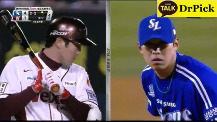 농구【Nexen-Samsung Lions 】
