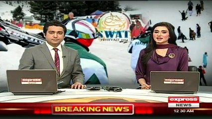 Car Tyres Without Chains Very Risky in Snowfall Rport by sherin zada