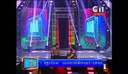 Khmer comedy 2015, Av Pok Eng Te Kon, On 03 Junuary 2015