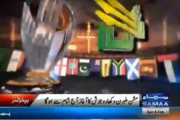 Headlines News 1-PM 8-Feb-2015 Samaa News Tv