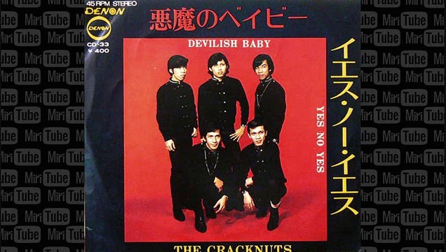 ㍉@akuma no baby / the cracknuts@㍉