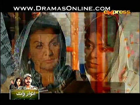 Ek Sitam Aur Sahi Episode 11 on Express Ent 7th Feburary 2015