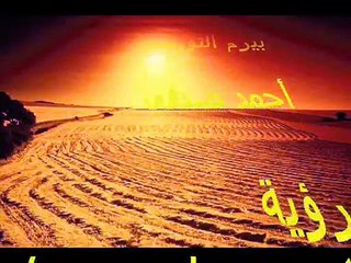 لمهندس جاى - سيد إسماعيل و حوريه حسن