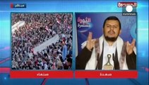 Huthi-Rebellenführer rechtfertigt Machtübernahme im Jemen