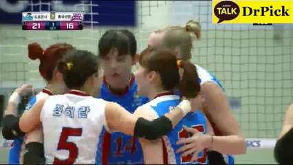 【SKWV】SOUTH KOREA WOMEN'S VOLLEYBALL