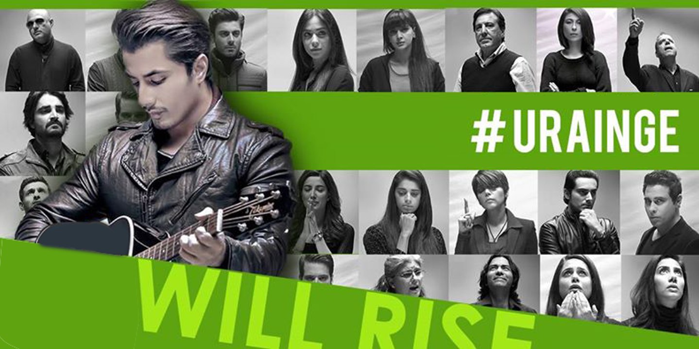 Ali Zafar says #Urainge "Tribute to the victims of Peshawar school attack" | New Songs 2015