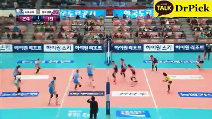【SKWV】SOUTH KOREA WOMEN'S VOLLEYBALL