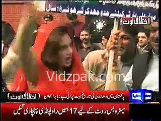 GO NAWAZ GO is more popular than RO IMRAN RO