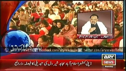 Headlines – 1400 – Sunday – 8 – Feb – 2015