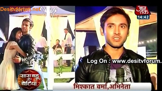 Propose Day Par Nisha Ki Life Mein Maha Twist ! - Nisha Aur Uske Cousins - 8th Feb 2015