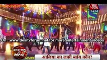 Filmfare Ki Satrangi Mehfil ! - Filmfare Awards - 8th Feb 2015