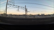 Shinkansen Tokyo to Nagoya