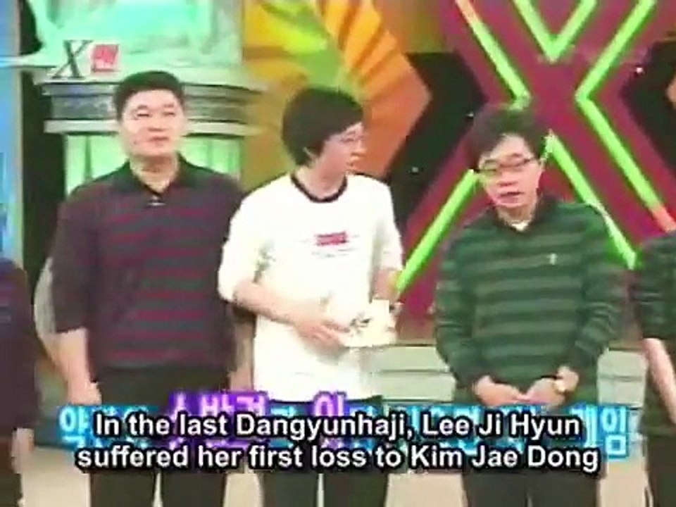 #21 Dangyunhaji-Ryeo Won Vs Shin Jung Hwan