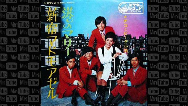 ㍉@sinjuku mademoiselle / chiko to bi-gurus@㍉