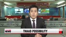 THAAD could be used in Korea: U.S. Deputy Secretary of State