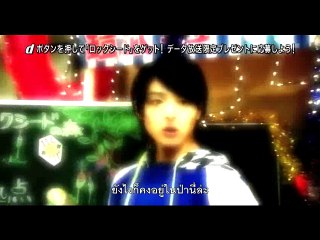 Kamen Rider Gaim มาสค์ไรเดอร์ไกมุ ตอนที่ 11 ซับไทย