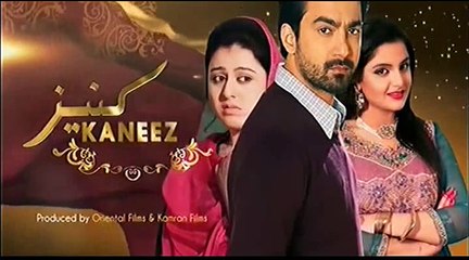 Kaneez Episode 47 promo on Aplus