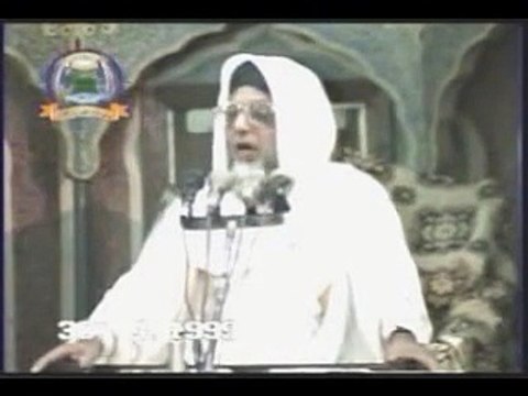 Allama Iqbal ka Aqeeda Mushkal kusha , Abu Albayan Pir Muhammad Saeed Ahmad Mujaddadi