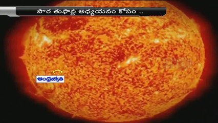 Al Gore's Spacecraft to Watch Earth and Warn of Solar Storms (8-02-2015)