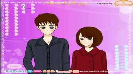 عيد الحب العاب ► شوجو مانغا عيد الحب زوجين