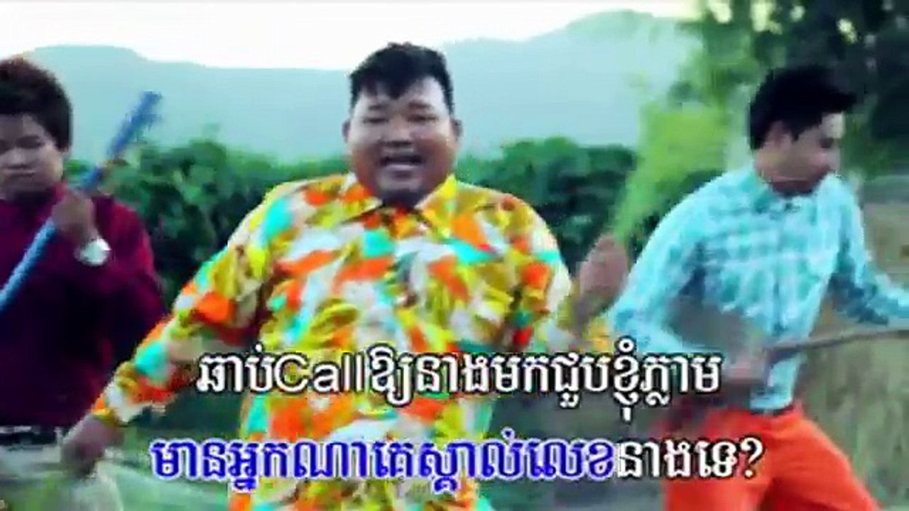 Town VCD Vol 50 -Srolanh Oun Bees Chkoth - BIG