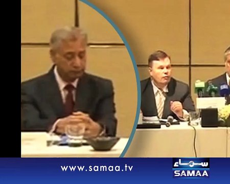 Governor State Bank kept sleeping during Ishaq Dar & I.M.F representative Press Conference