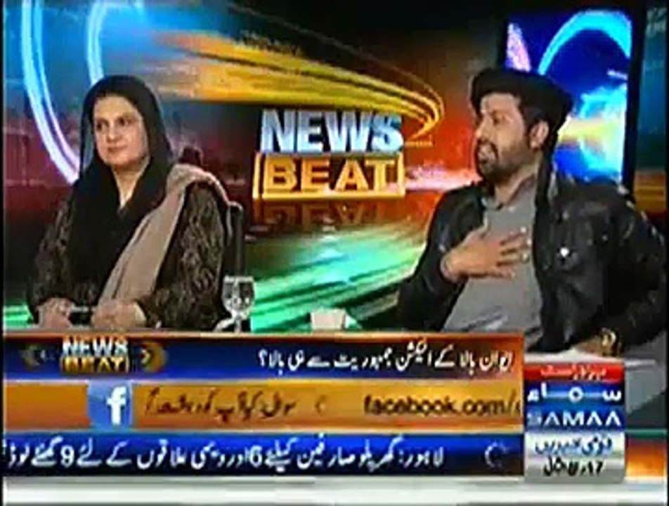 SAMAA News Anchor Paras Khursheed EXPO-SED -- Comparison Of Her Behavior With PTI & MQM Member