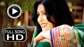 Pekhawara agfhanan chi khafa na kre - Naghma Pashto Song 2015