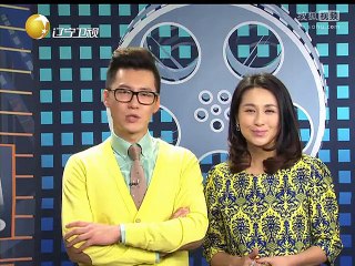 20150208 欢乐集结号 小品午夜电话亭